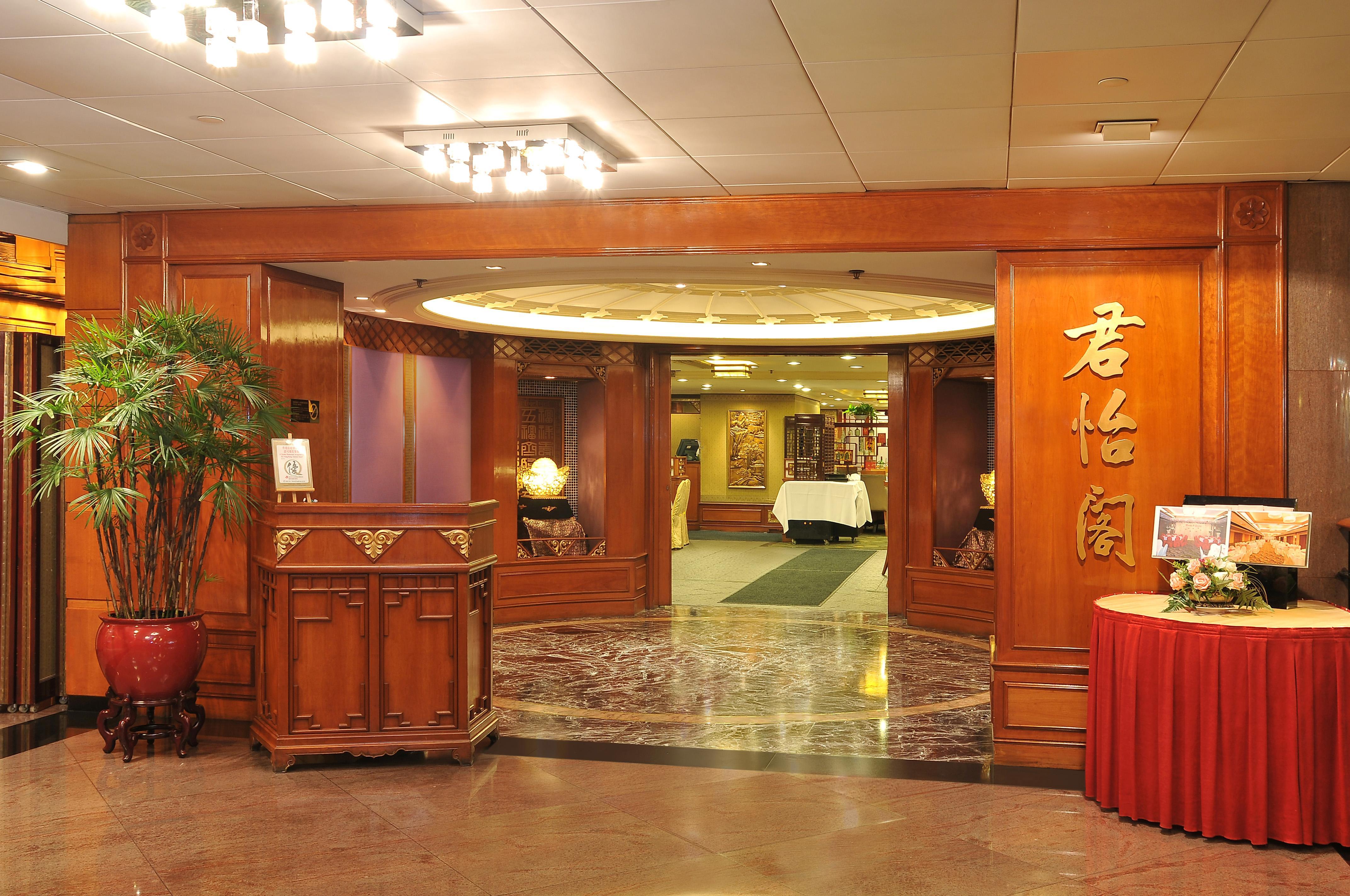 The Kimberley Hotel Hong Kong Luaran gambar